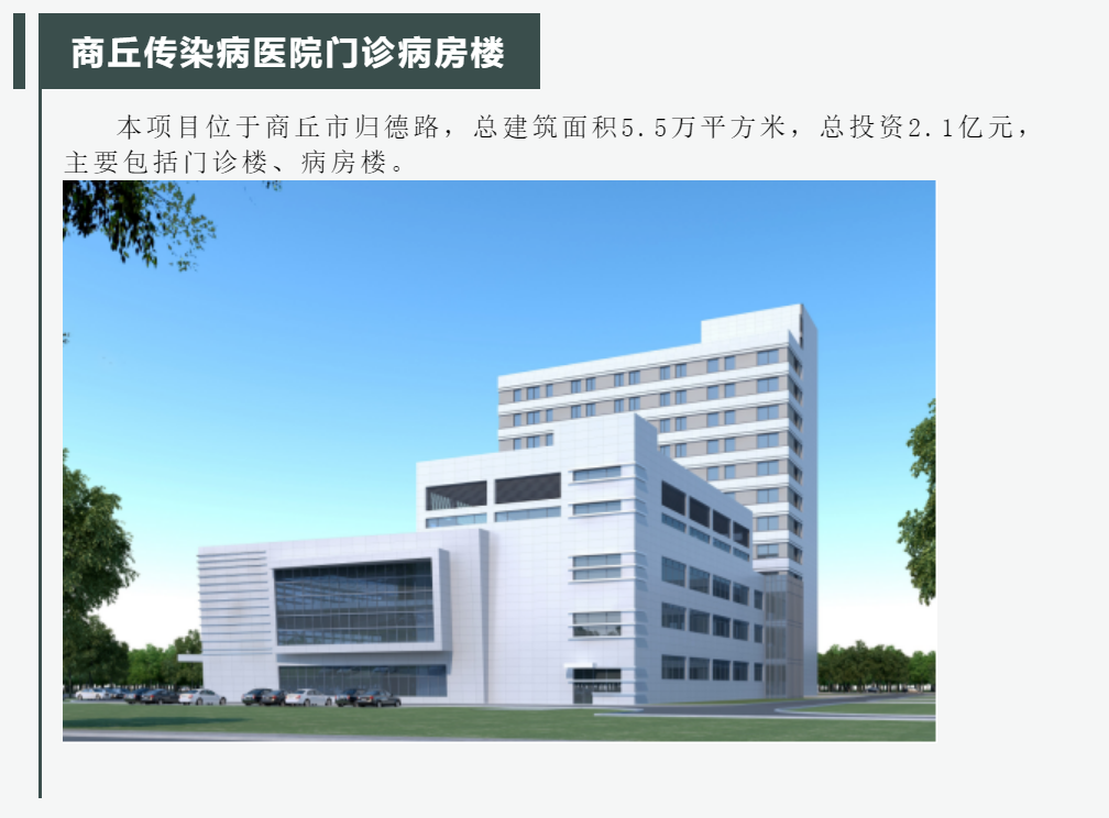 太平洋在线xg111(中国集团)有限公司官网