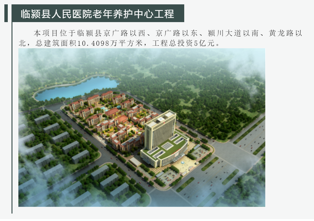 太平洋在线xg111(中国集团)有限公司官网