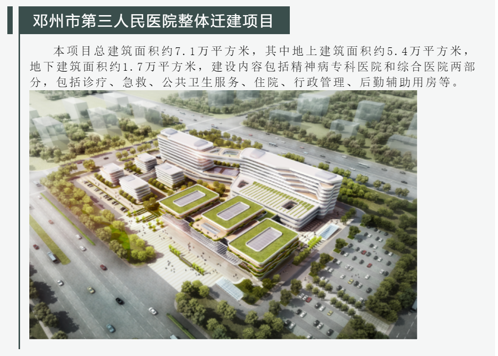 太平洋在线xg111(中国集团)有限公司官网