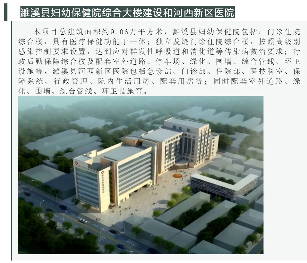 太平洋在线xg111(中国集团)有限公司官网