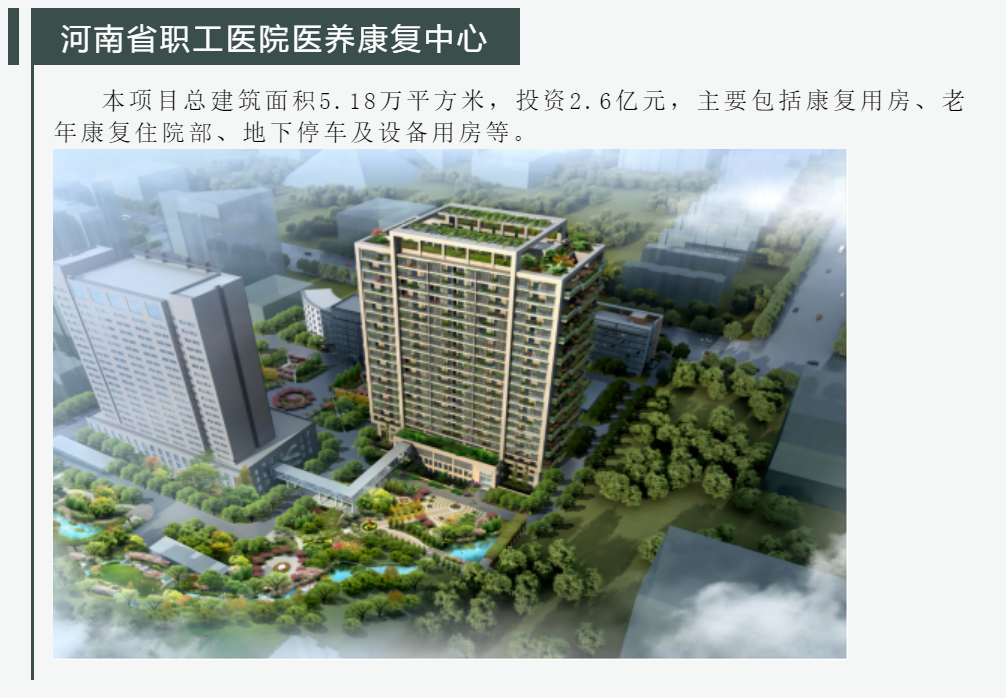 太平洋在线xg111(中国集团)有限公司官网