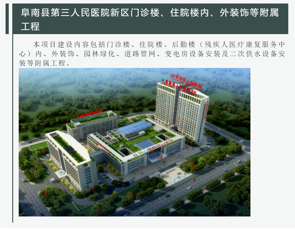 太平洋在线xg111(中国集团)有限公司官网