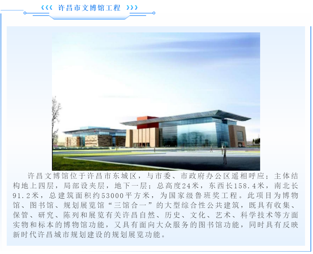 太平洋在线xg111(中国集团)有限公司官网