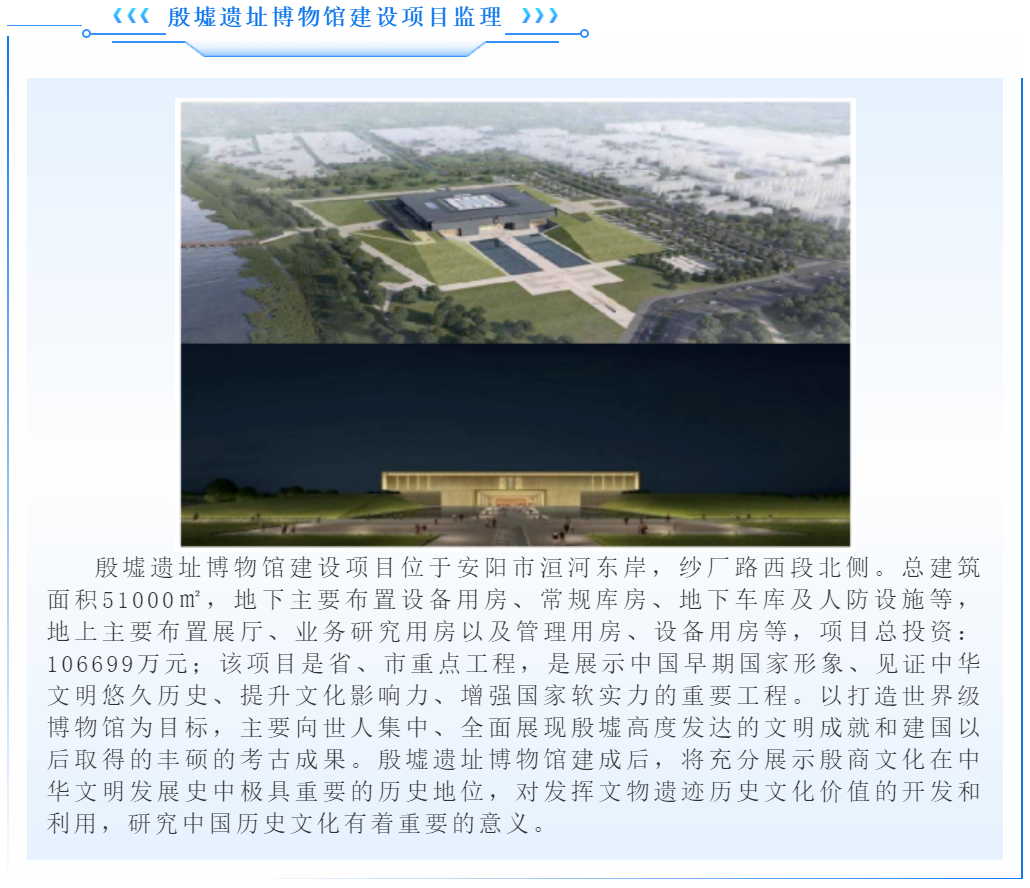 太平洋在线xg111(中国集团)有限公司官网