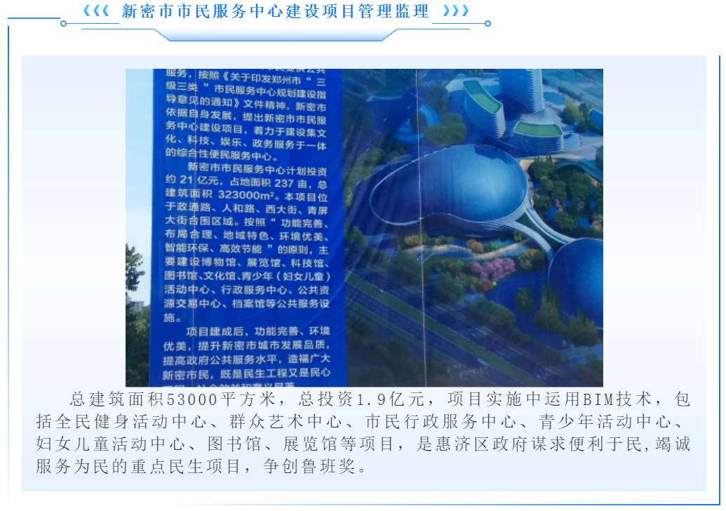 太平洋在线xg111(中国集团)有限公司官网