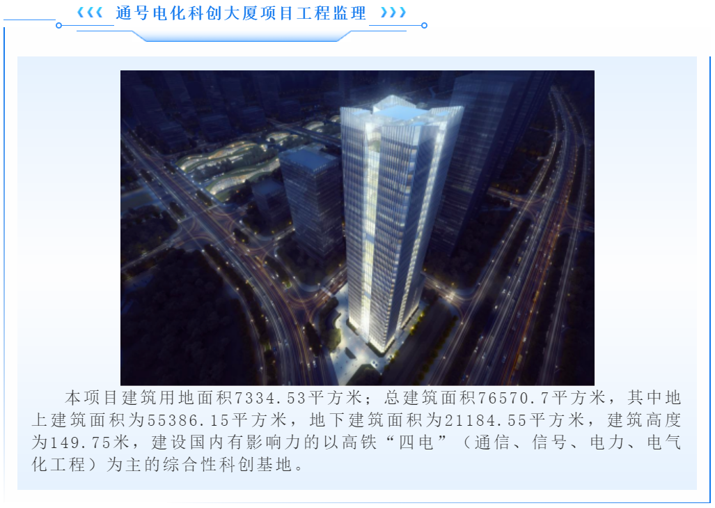 太平洋在线xg111(中国集团)有限公司官网