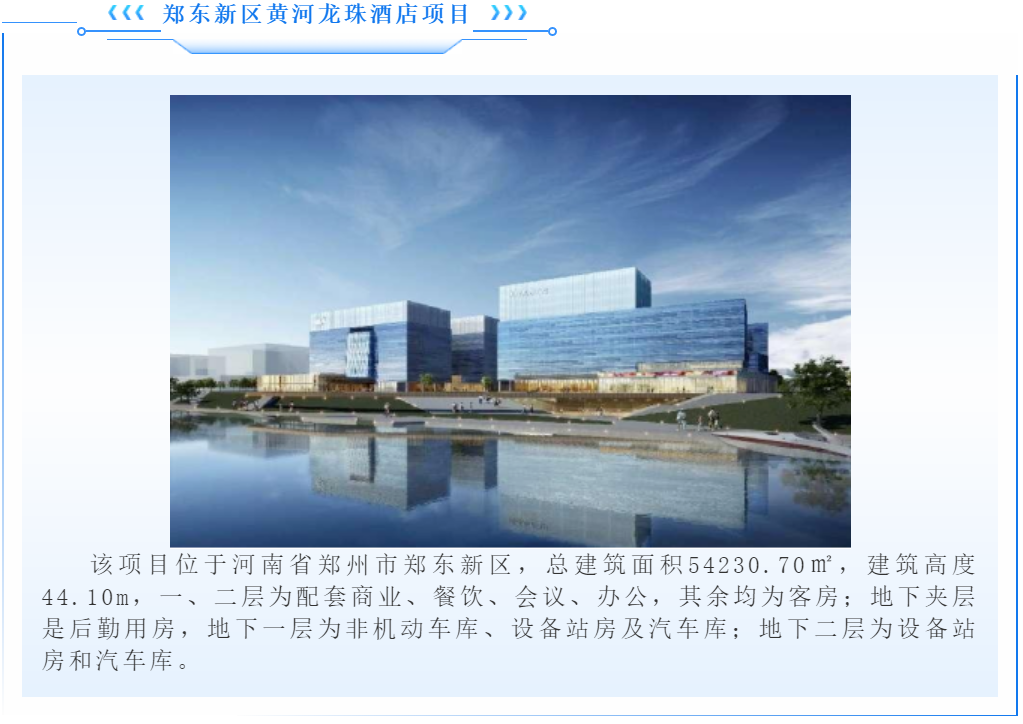 太平洋在线xg111(中国集团)有限公司官网