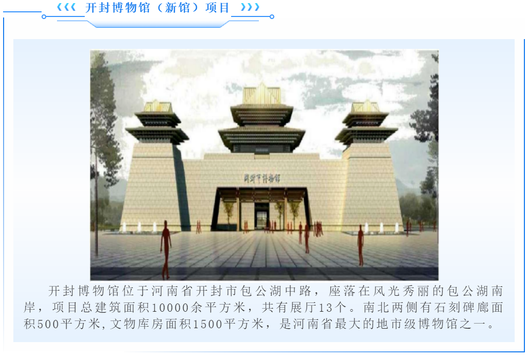 太平洋在线xg111(中国集团)有限公司官网