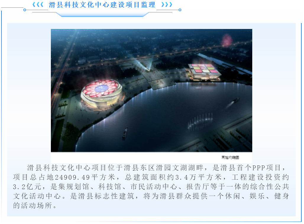 太平洋在线xg111(中国集团)有限公司官网