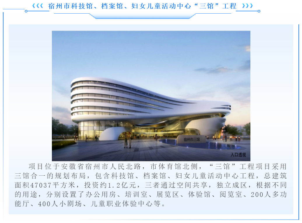 太平洋在线xg111(中国集团)有限公司官网