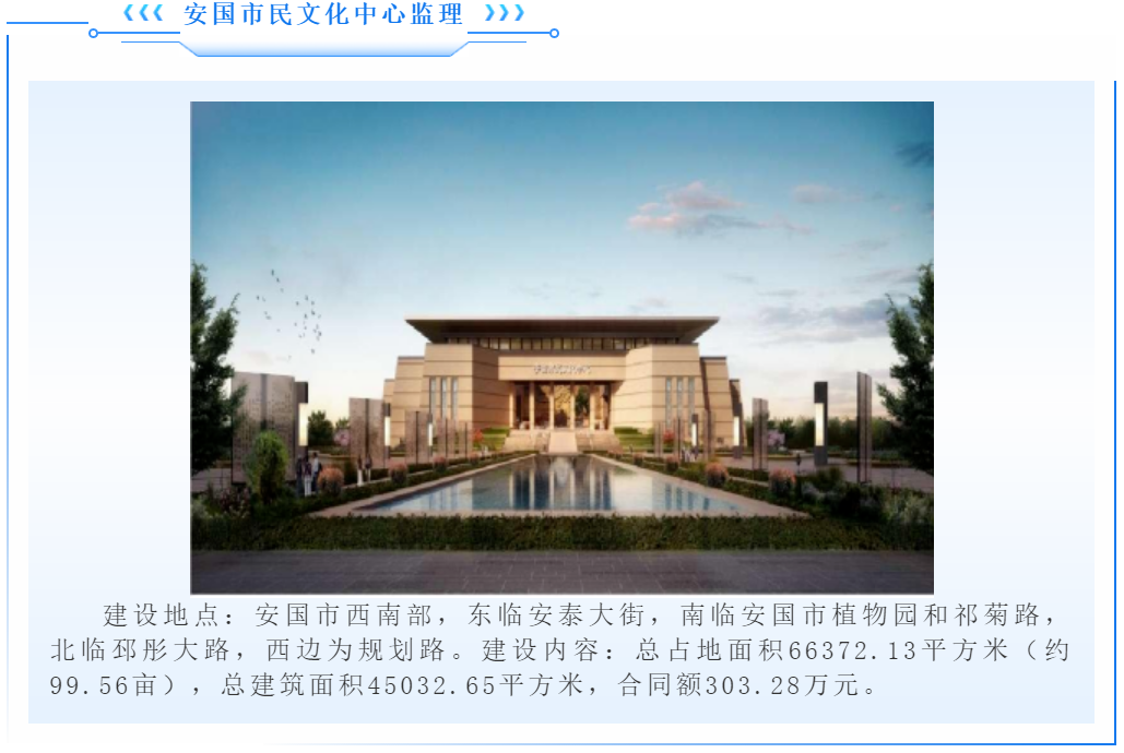 太平洋在线xg111(中国集团)有限公司官网