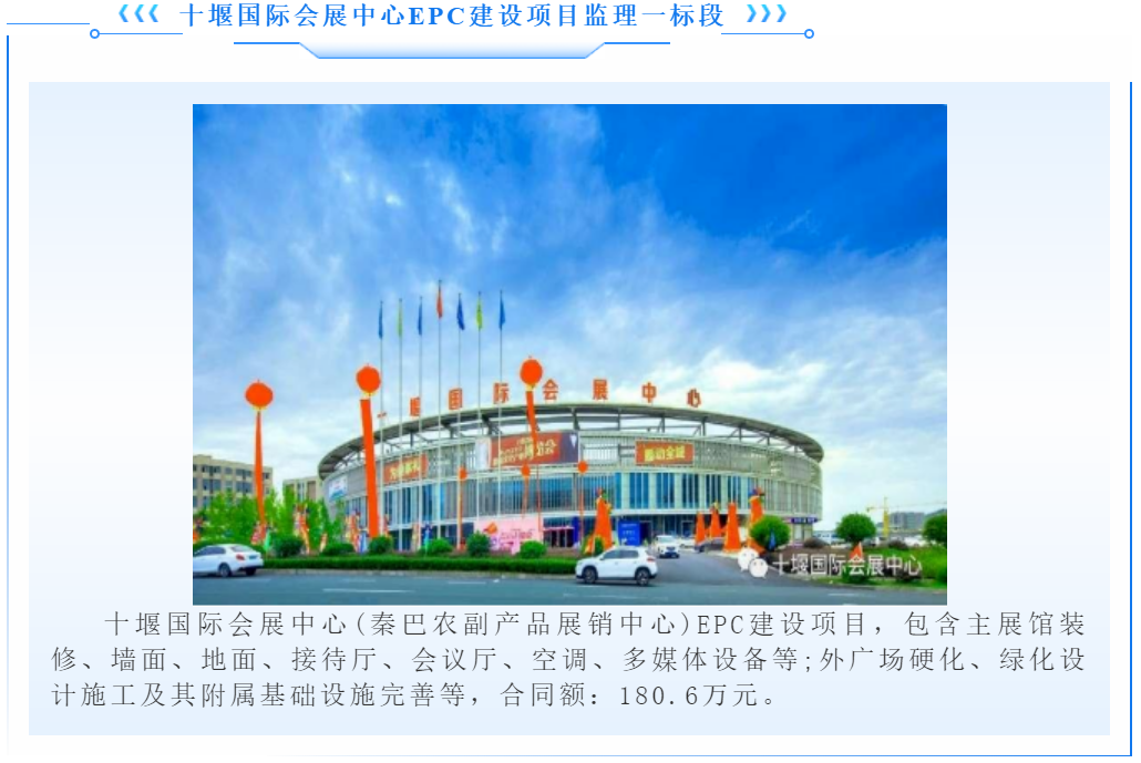 太平洋在线xg111(中国集团)有限公司官网