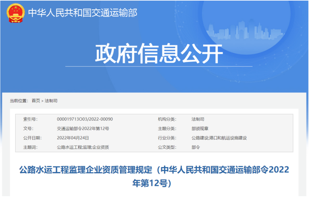 太平洋在线xg111(中国集团)有限公司官网