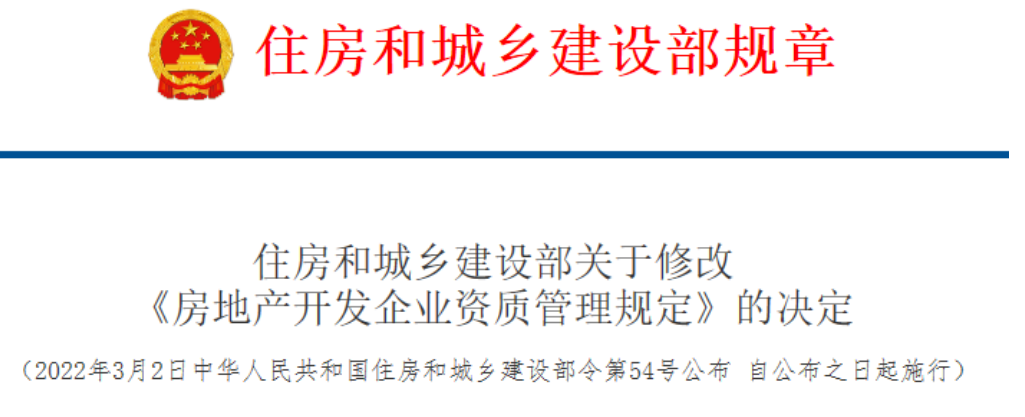 太平洋在线xg111(中国集团)有限公司官网