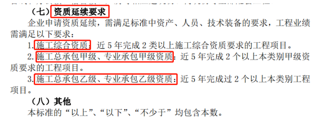 太平洋在线xg111(中国集团)有限公司官网