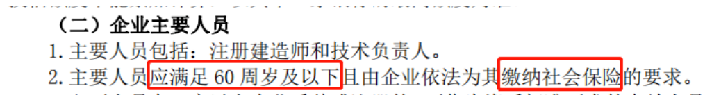 太平洋在线xg111(中国集团)有限公司官网