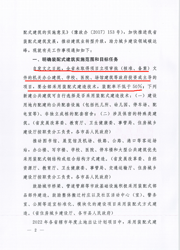 太平洋在线xg111(中国集团)有限公司官网