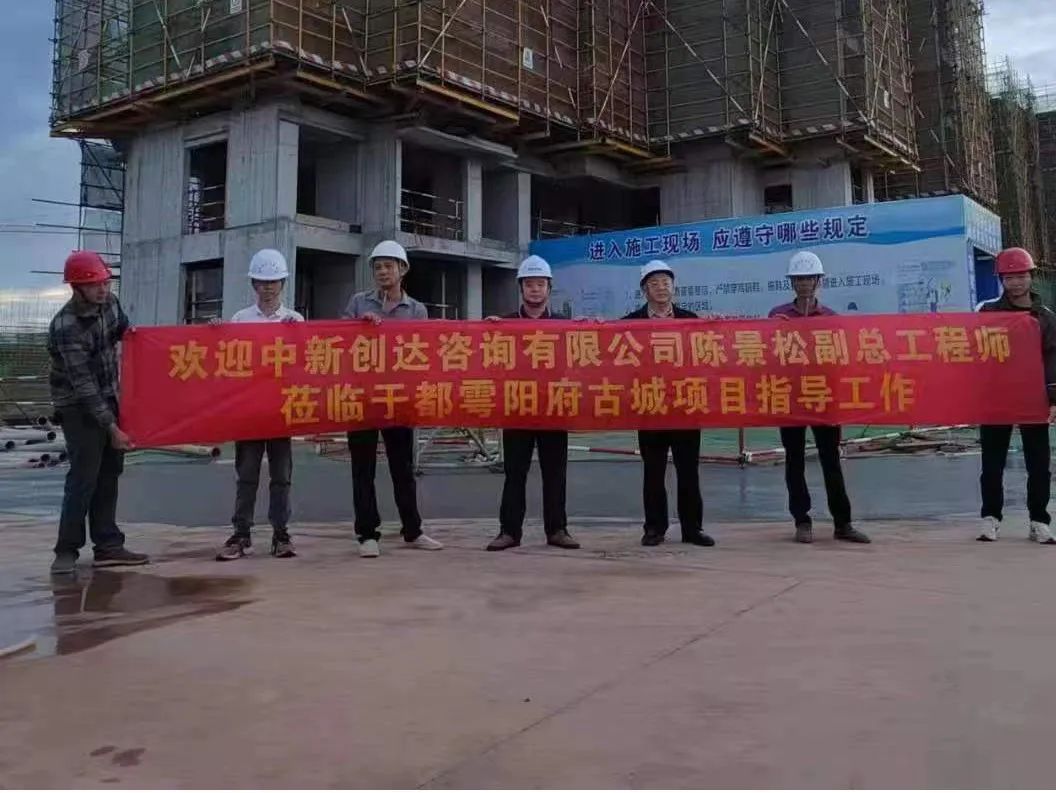 太平洋在线xg111(中国集团)有限公司官网