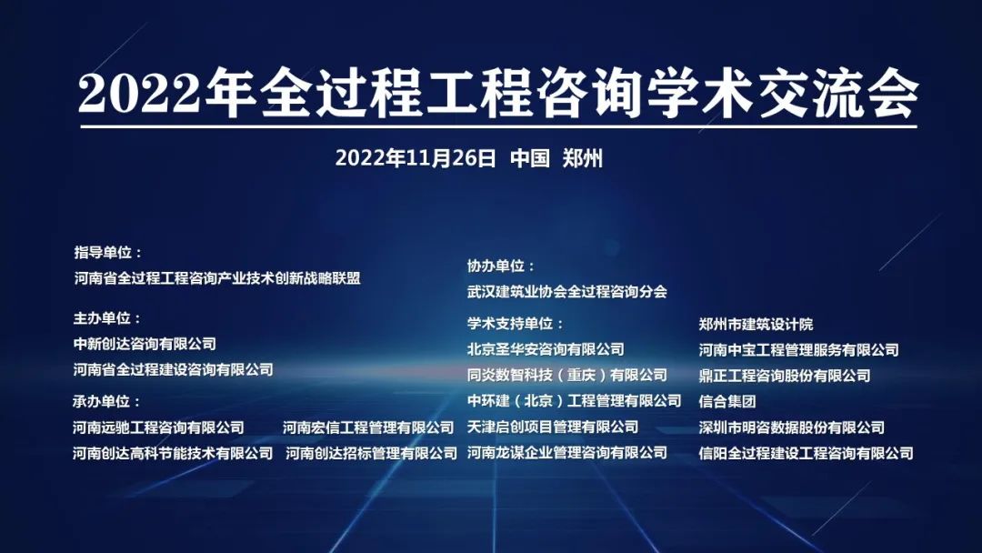 太平洋在线xg111(中国集团)有限公司官网