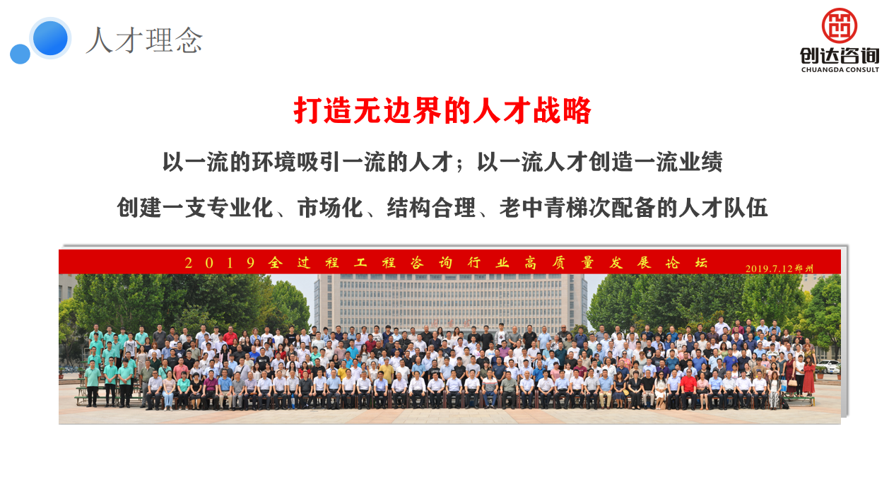 太平洋在线xg111(中国集团)有限公司官网