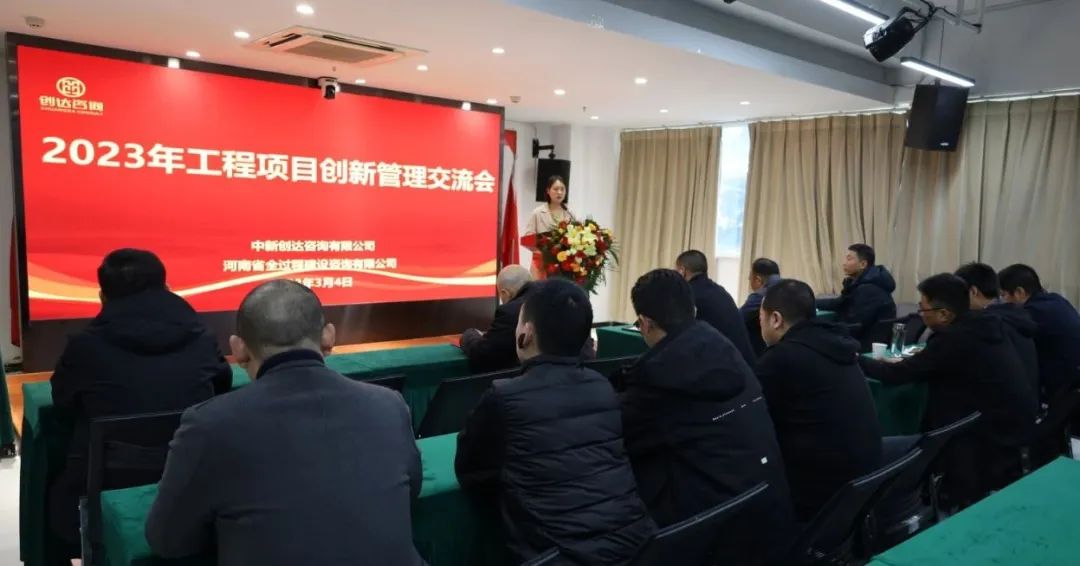 太平洋在线xg111(中国集团)有限公司官网