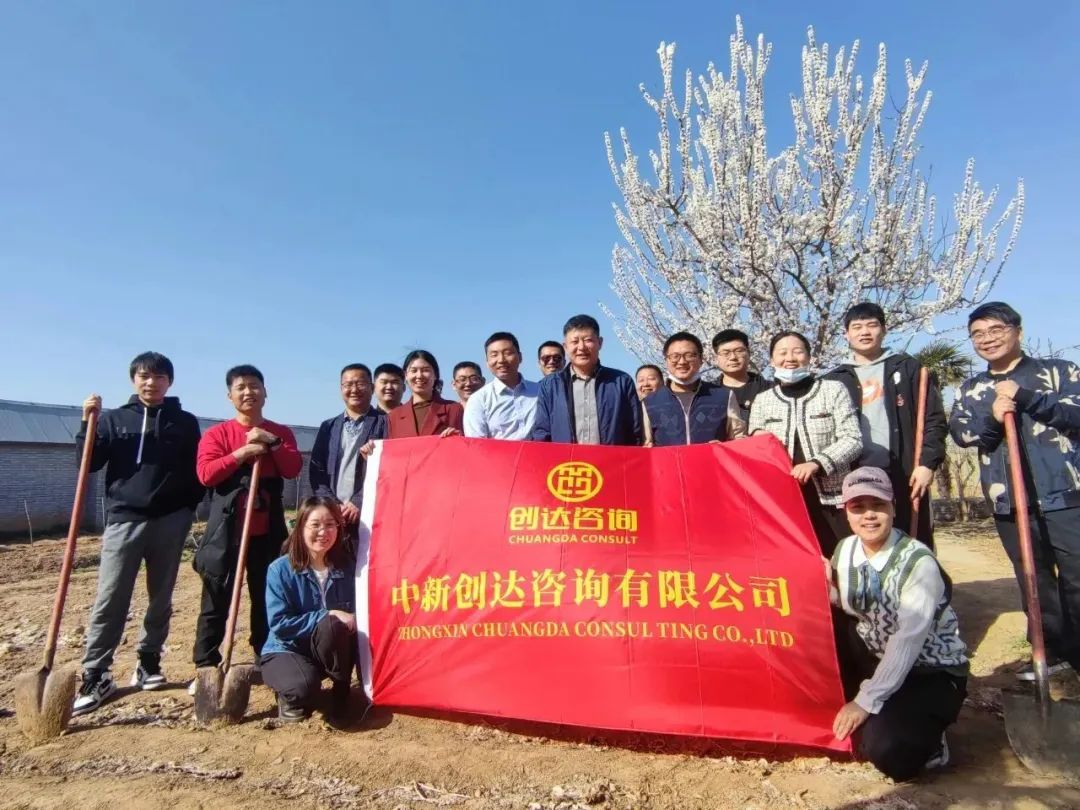 太平洋在线xg111(中国集团)有限公司官网