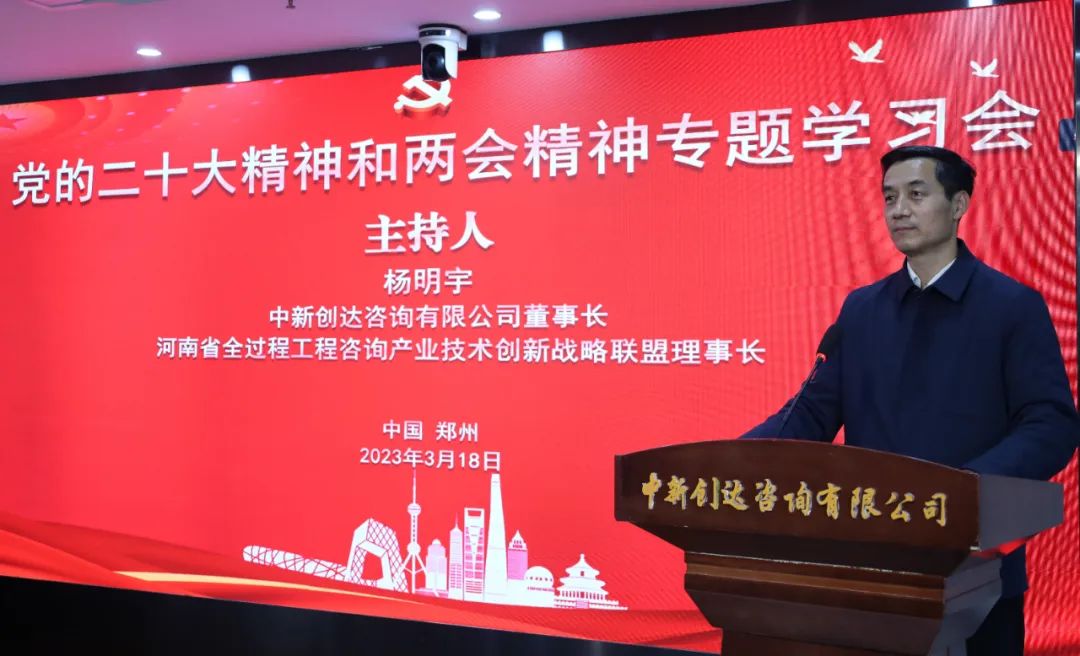 太平洋在线xg111(中国集团)有限公司官网