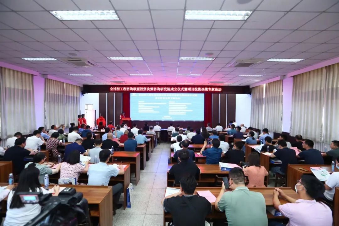 太平洋在线xg111(中国集团)有限公司官网