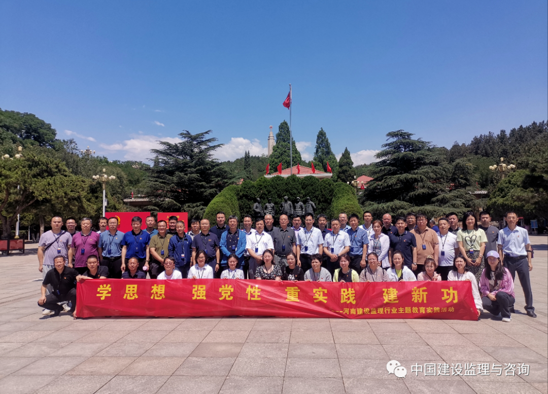 太平洋在线xg111(中国集团)有限公司官网