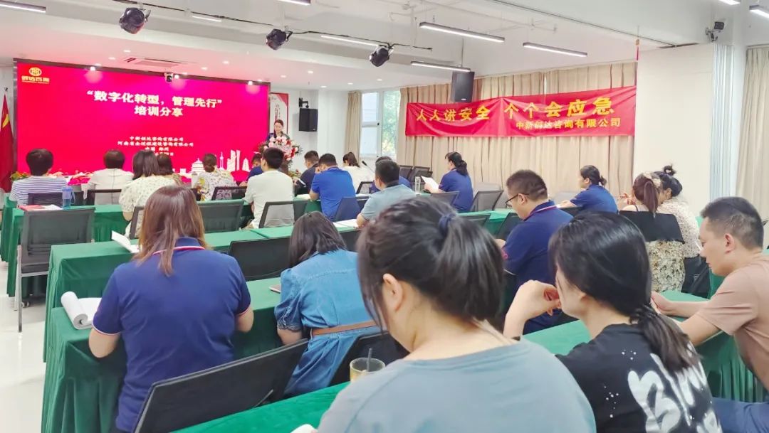 太平洋在线xg111(中国集团)有限公司官网