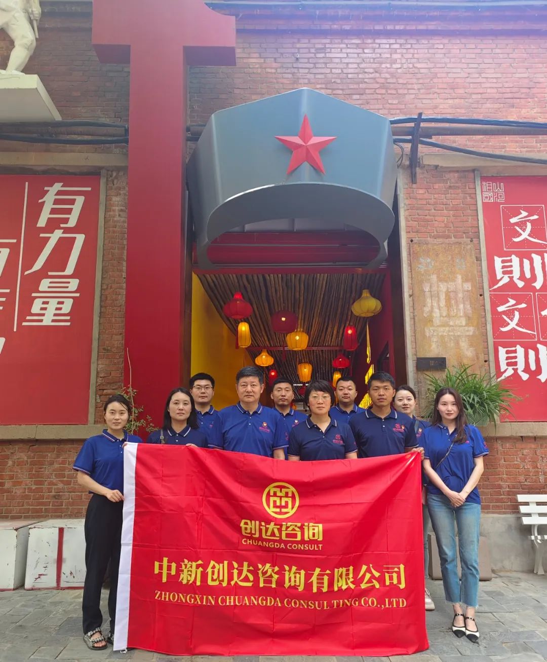 太平洋在线xg111(中国集团)有限公司官网