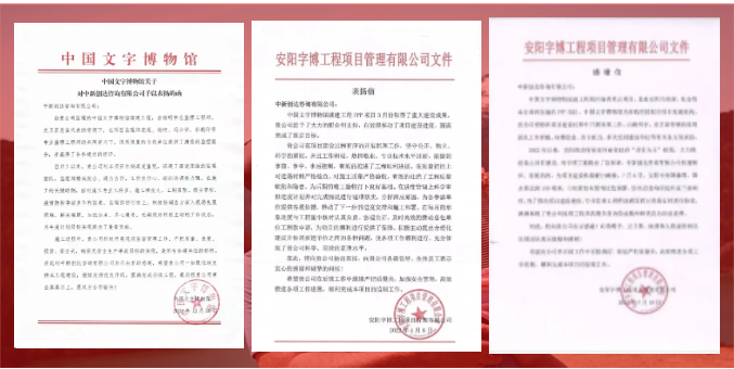 太平洋在线xg111(中国集团)有限公司官网