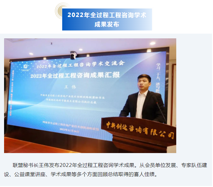 太平洋在线xg111(中国集团)有限公司官网