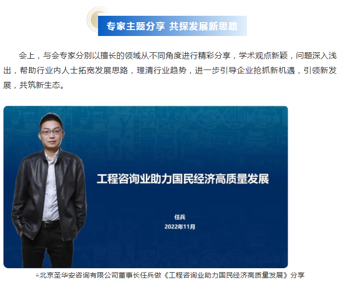 太平洋在线xg111(中国集团)有限公司官网