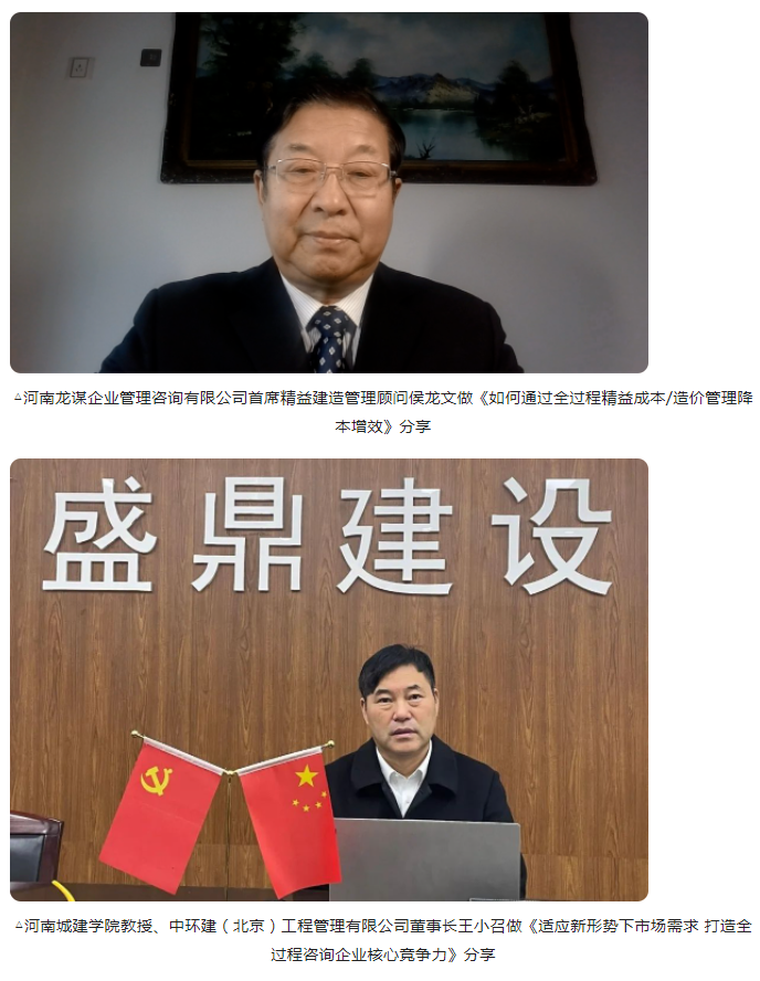 太平洋在线xg111(中国集团)有限公司官网