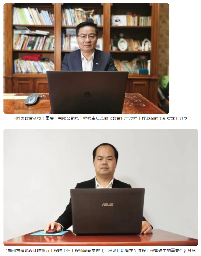 太平洋在线xg111(中国集团)有限公司官网