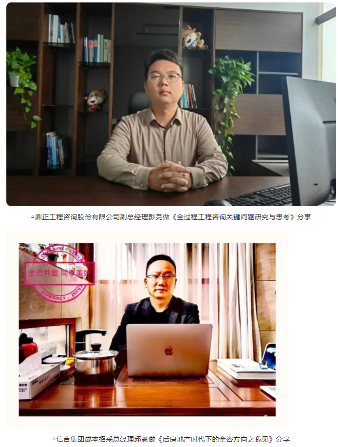 太平洋在线xg111(中国集团)有限公司官网