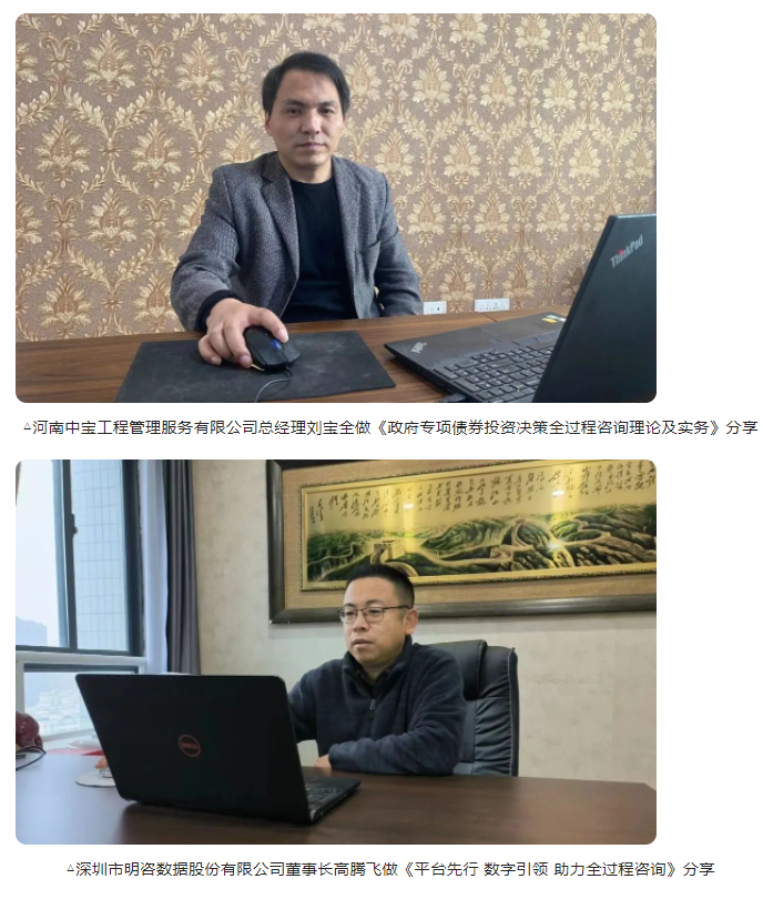 太平洋在线xg111(中国集团)有限公司官网