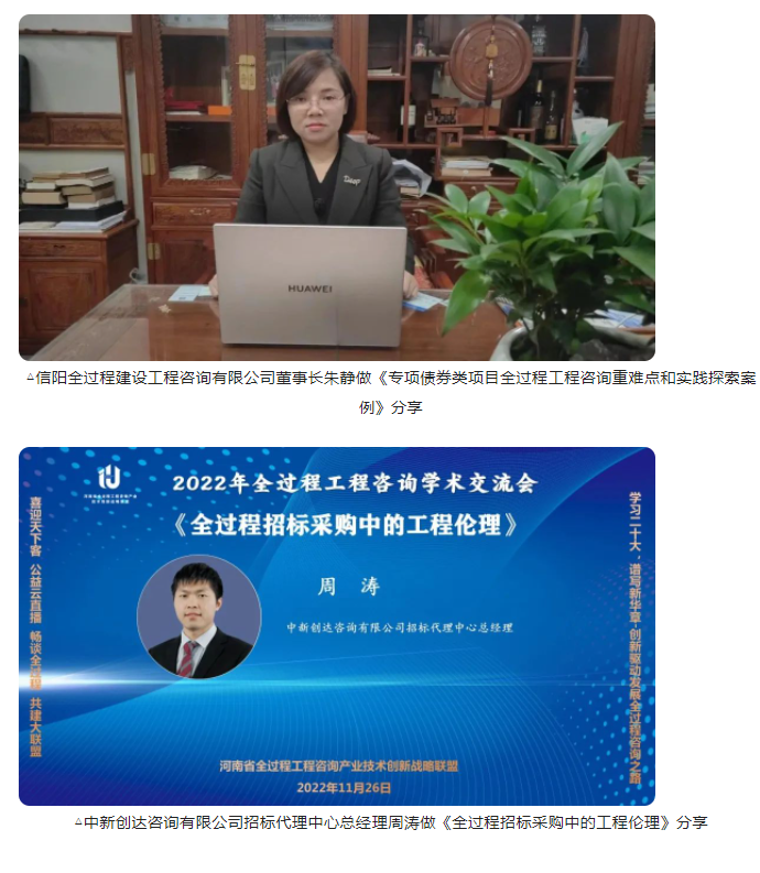 太平洋在线xg111(中国集团)有限公司官网