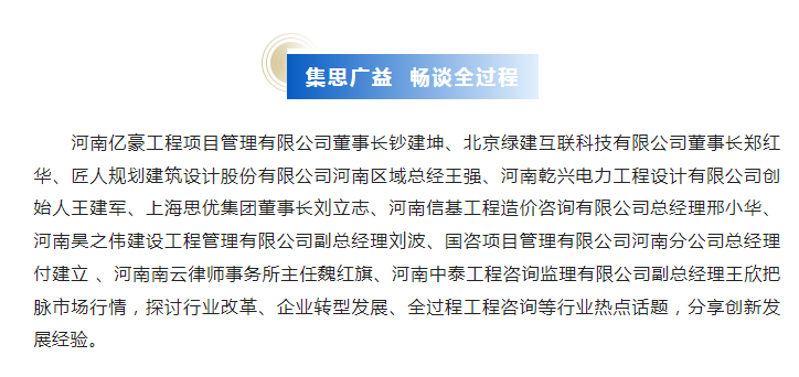 太平洋在线xg111(中国集团)有限公司官网