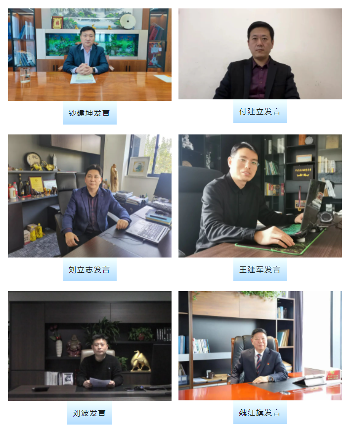 太平洋在线xg111(中国集团)有限公司官网