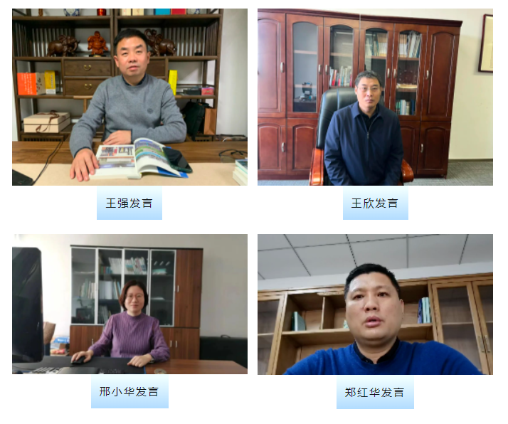 太平洋在线xg111(中国集团)有限公司官网