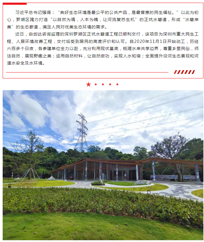 太平洋在线xg111(中国集团)有限公司官网