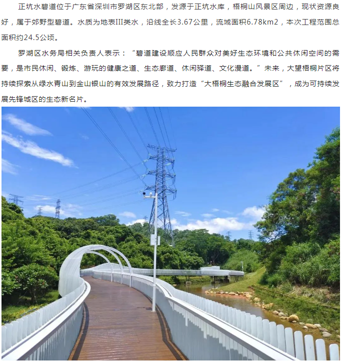 太平洋在线xg111(中国集团)有限公司官网