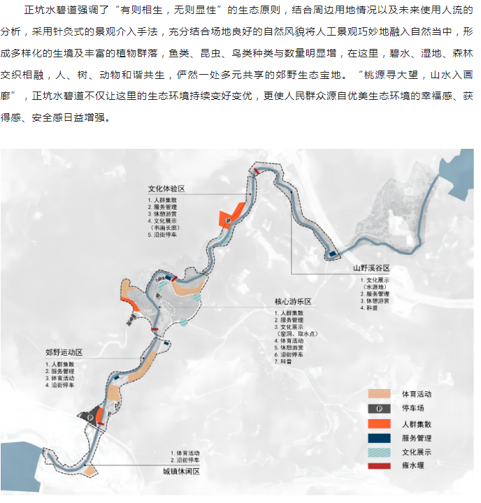 太平洋在线xg111(中国集团)有限公司官网