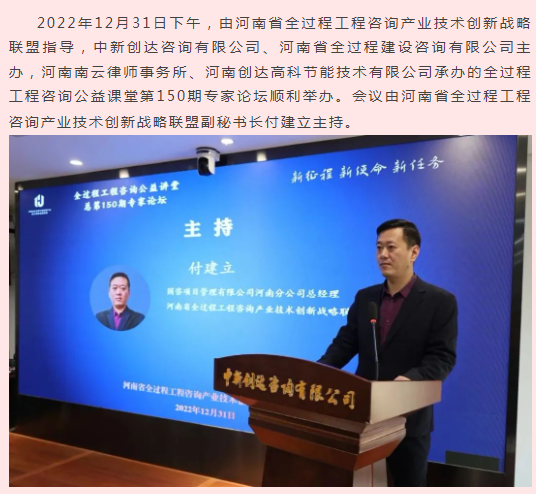 太平洋在线xg111(中国集团)有限公司官网