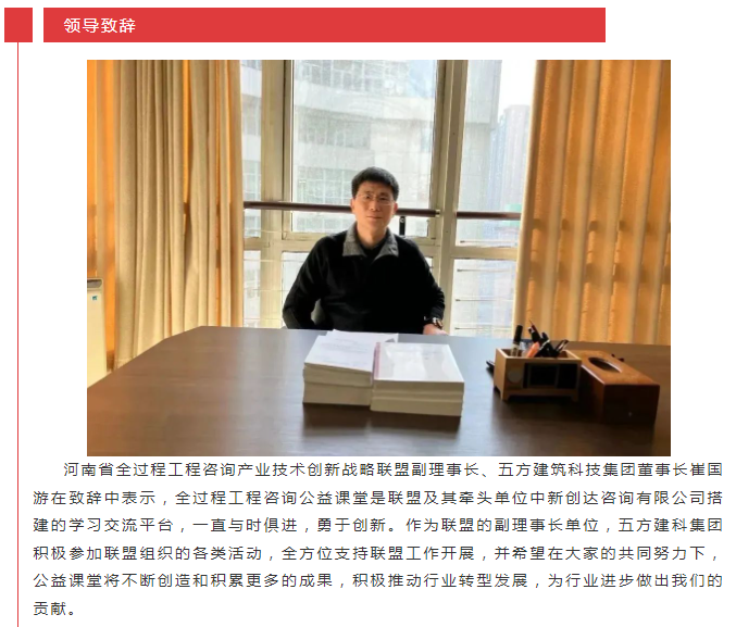 太平洋在线xg111(中国集团)有限公司官网