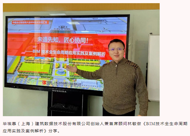 太平洋在线xg111(中国集团)有限公司官网