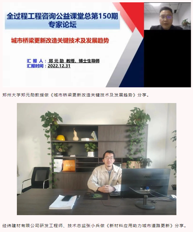 太平洋在线xg111(中国集团)有限公司官网