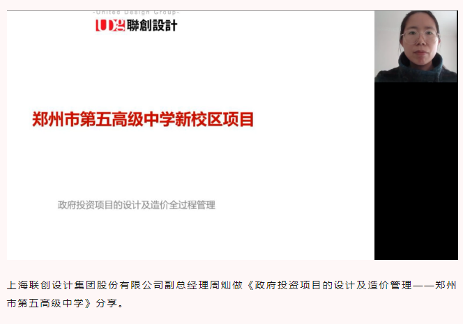 太平洋在线xg111(中国集团)有限公司官网